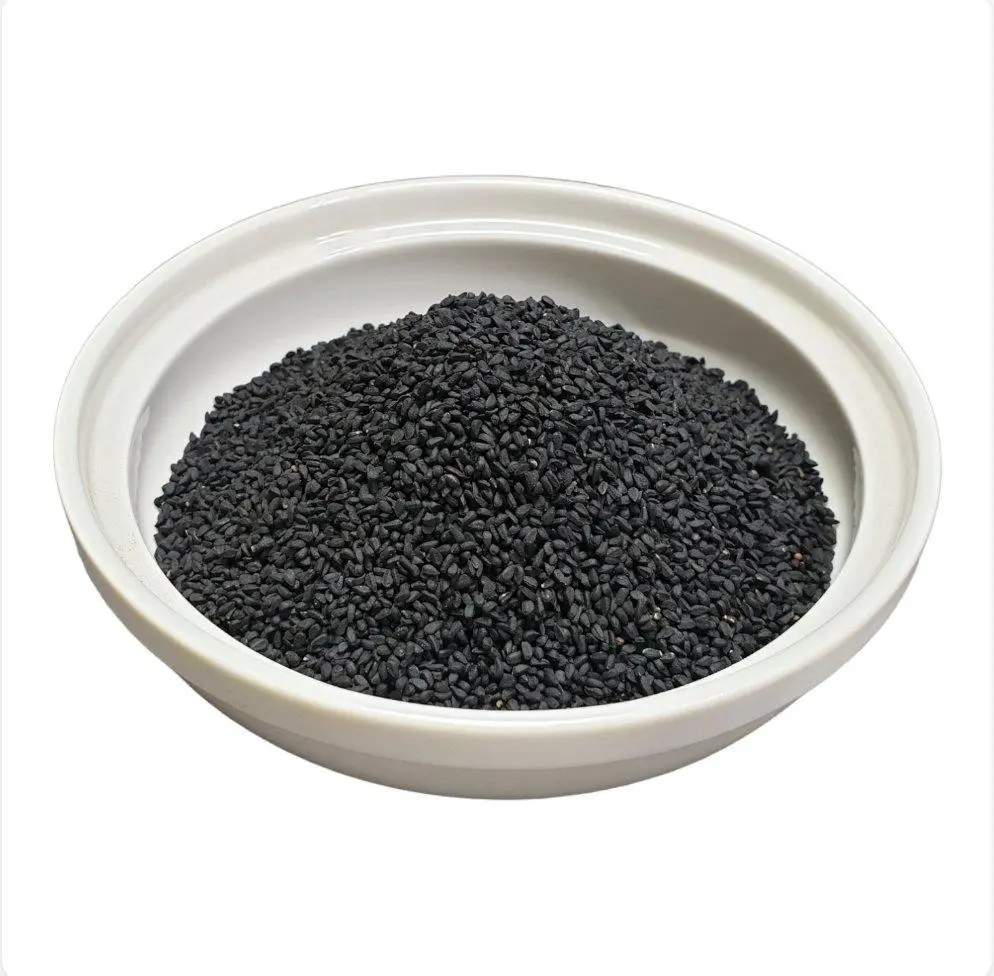 250 جرام حبه البركه العربيه