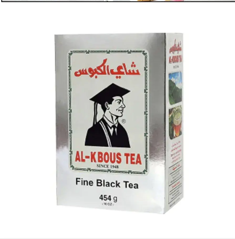 شاي الكبوس 454 جرام